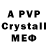 Amphetamine VHQ N1kkez