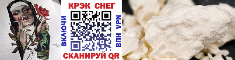 COCAIN Columbia  Купить закладки  Моршанск 