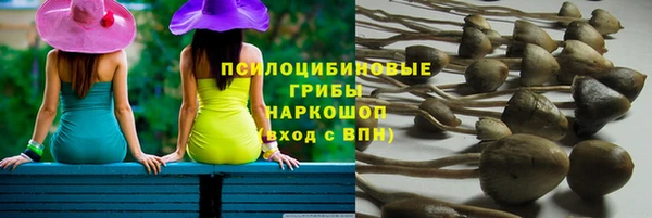 метадон Бугульма
