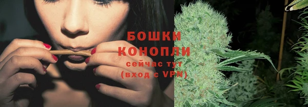 метадон Бугульма