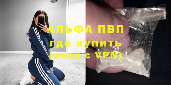 кокс Волоколамск