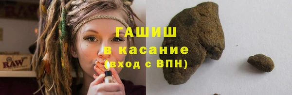 метадон Бугульма