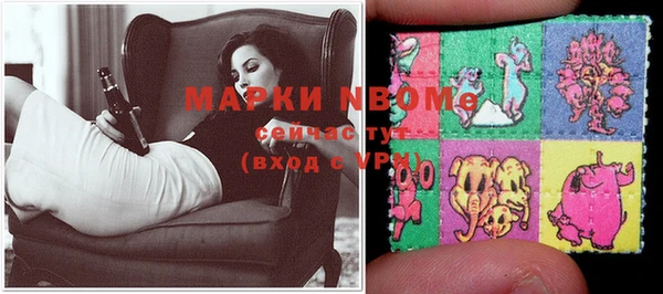 метадон Бугульма