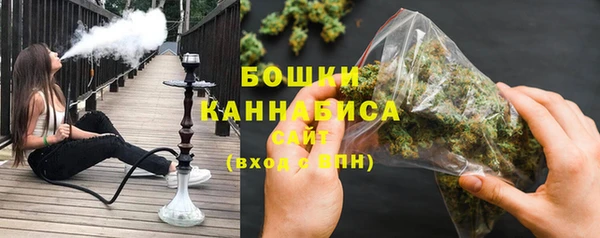 меф VHQ Медвежьегорск