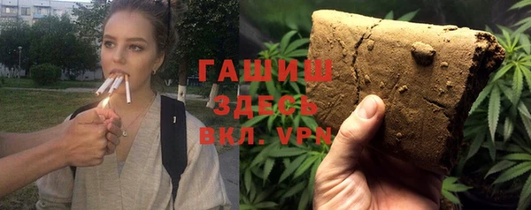 эйфоретик Володарск