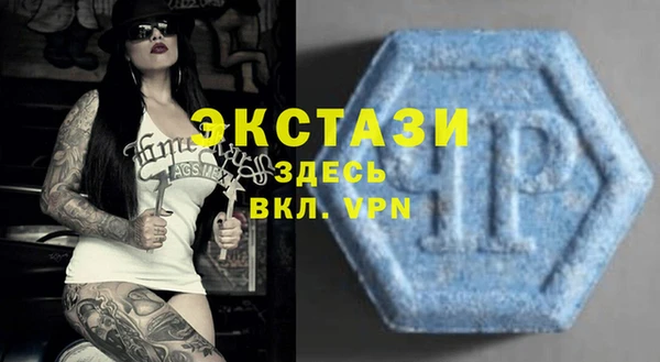метадон Бугульма