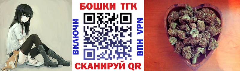 Купить  Моршанск  Конопля сатива 